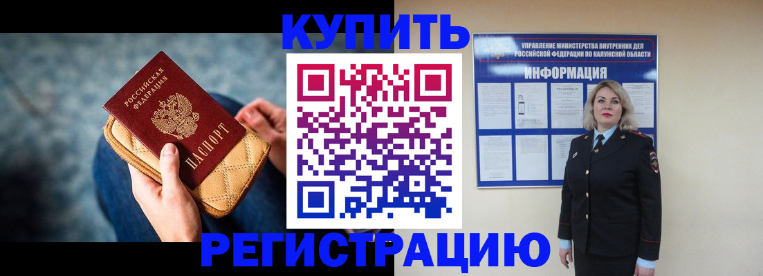 форма 3 в Собинке